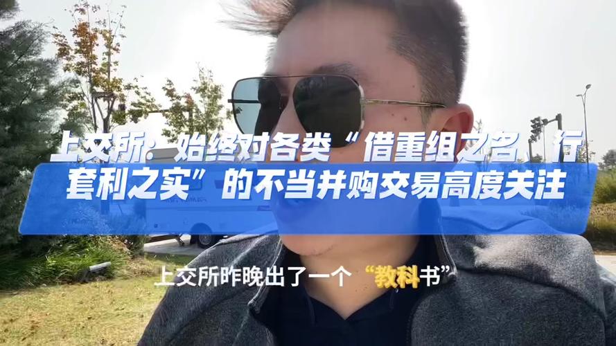 企业并购与重组,让发货找车找物流更简单_123随叫随到