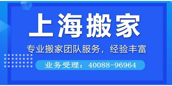 宇佳物流全国都有吗,专业的一站式物流信息网_123随叫随到