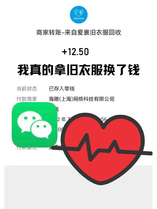 并购重组被否二次上会成功,ip138快递查询网_随叫随到