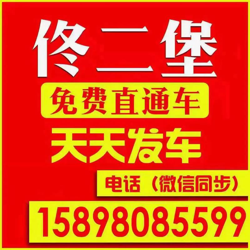 快速降低血压的10个小技巧,天天发车准时送达_123随叫随到