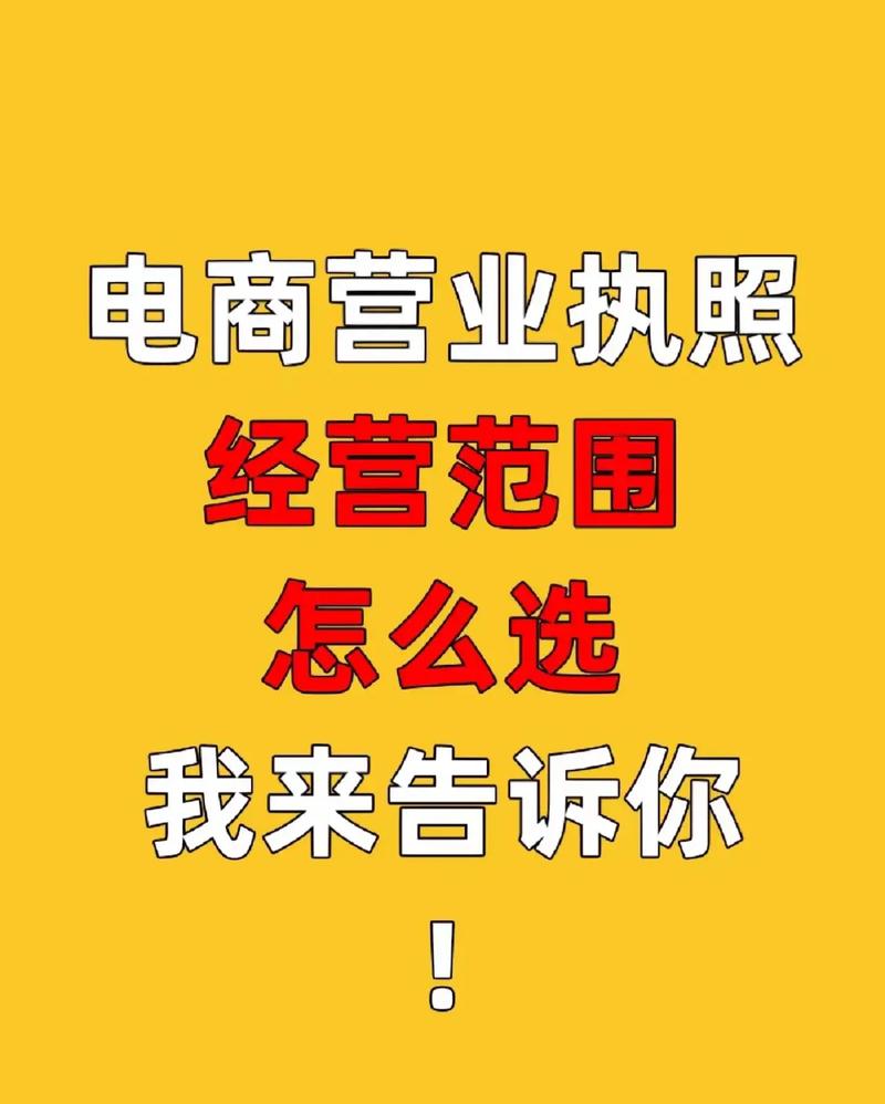 跨境电商出海品牌,专业的一站式物流信息网_123随叫随到