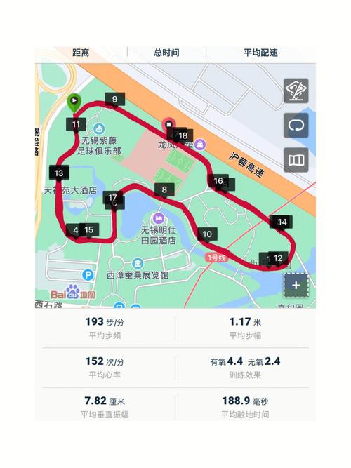 降低心率跑步训练方法,物流专线直达_123随叫随到