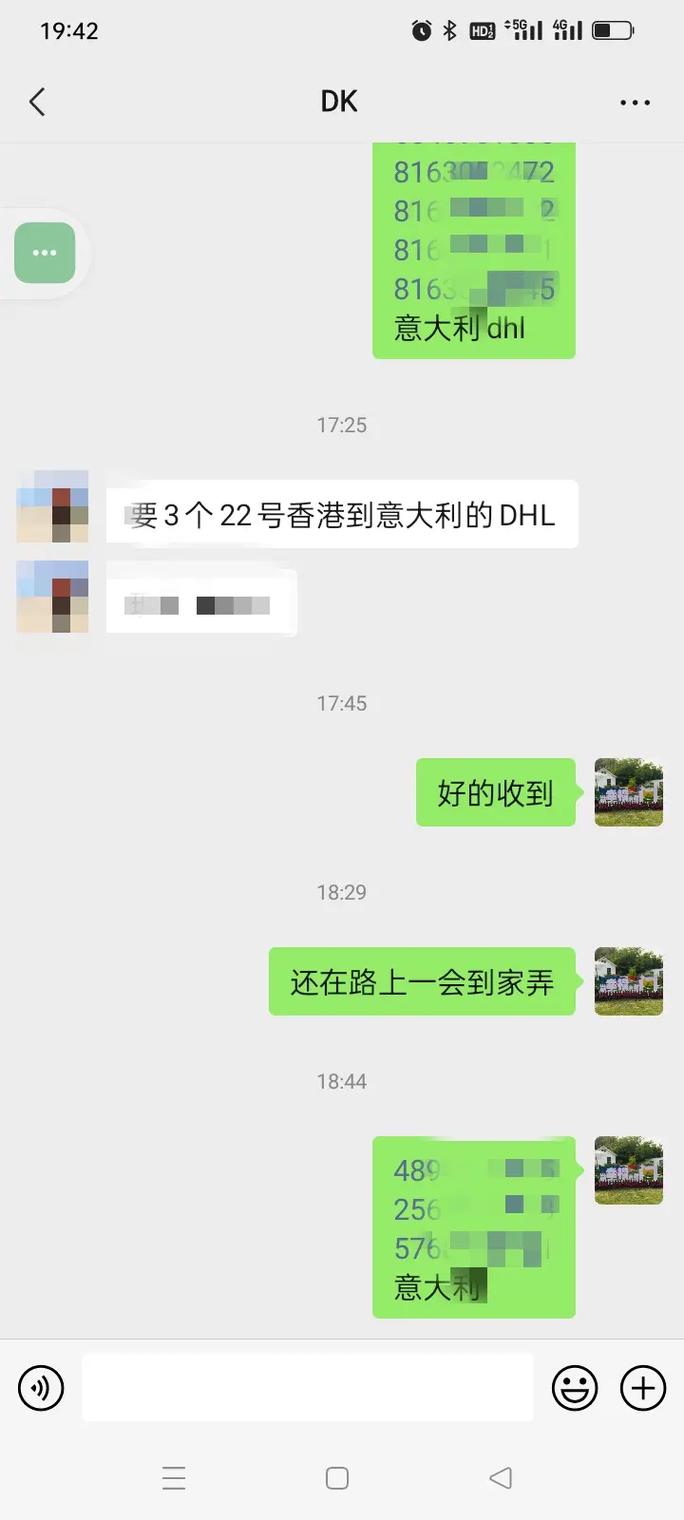 全国五大物流集散地,快递单号查询_123随叫随到