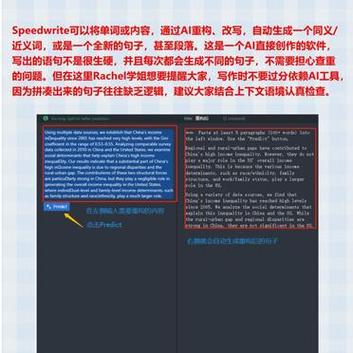 英语降重的方法与技巧,ip138快递查询网_随叫随到