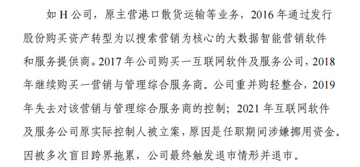 中小银行并购重组,快递单号查询_123随叫随到