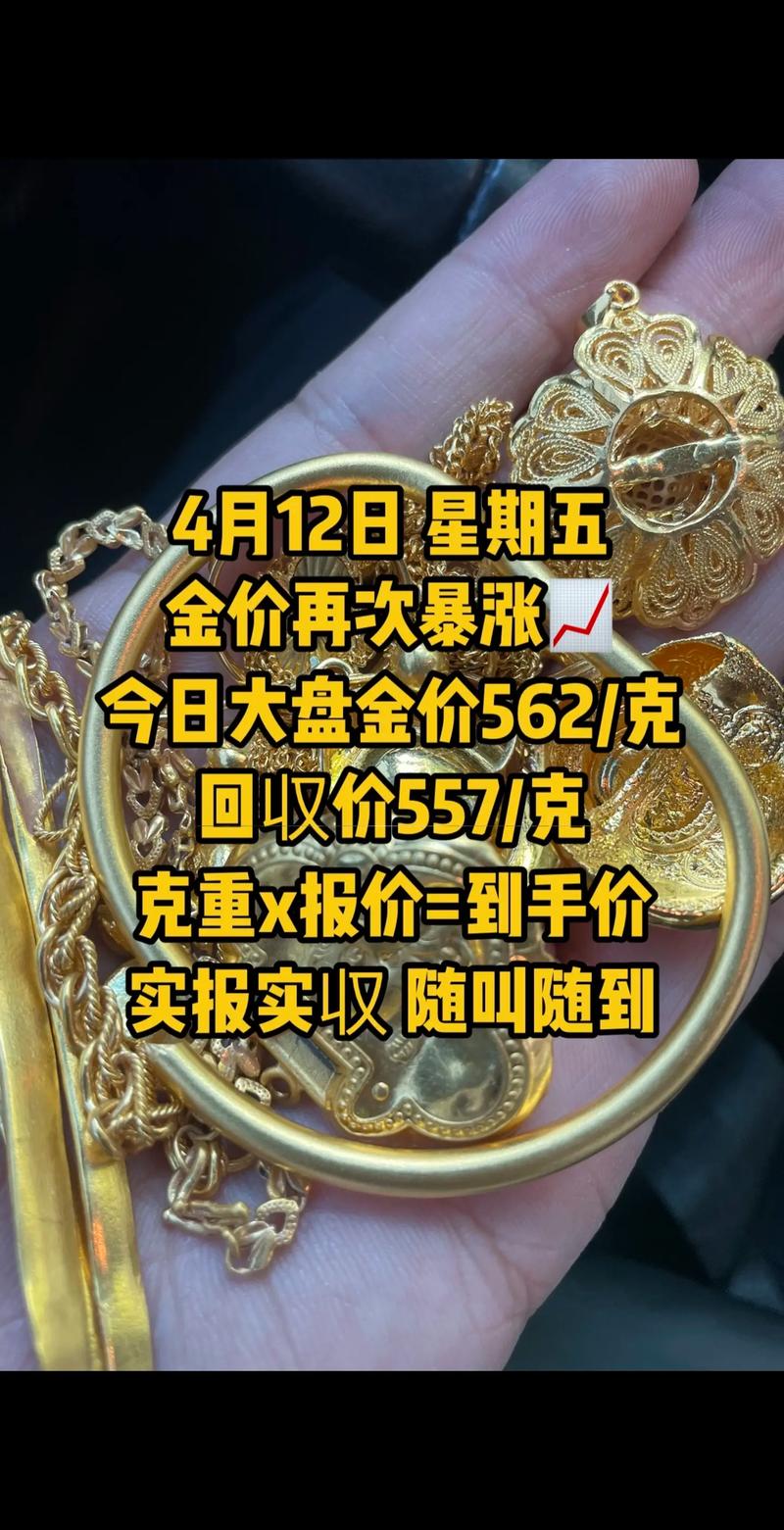 同城货运信息网,上门取货_123随叫随到