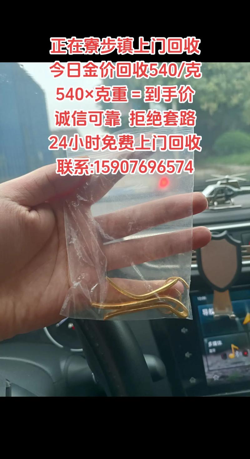 同城特快专递,上门取货_123随叫随到