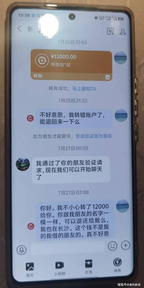 支付宝错了就会承担,上门取货_123随叫随到