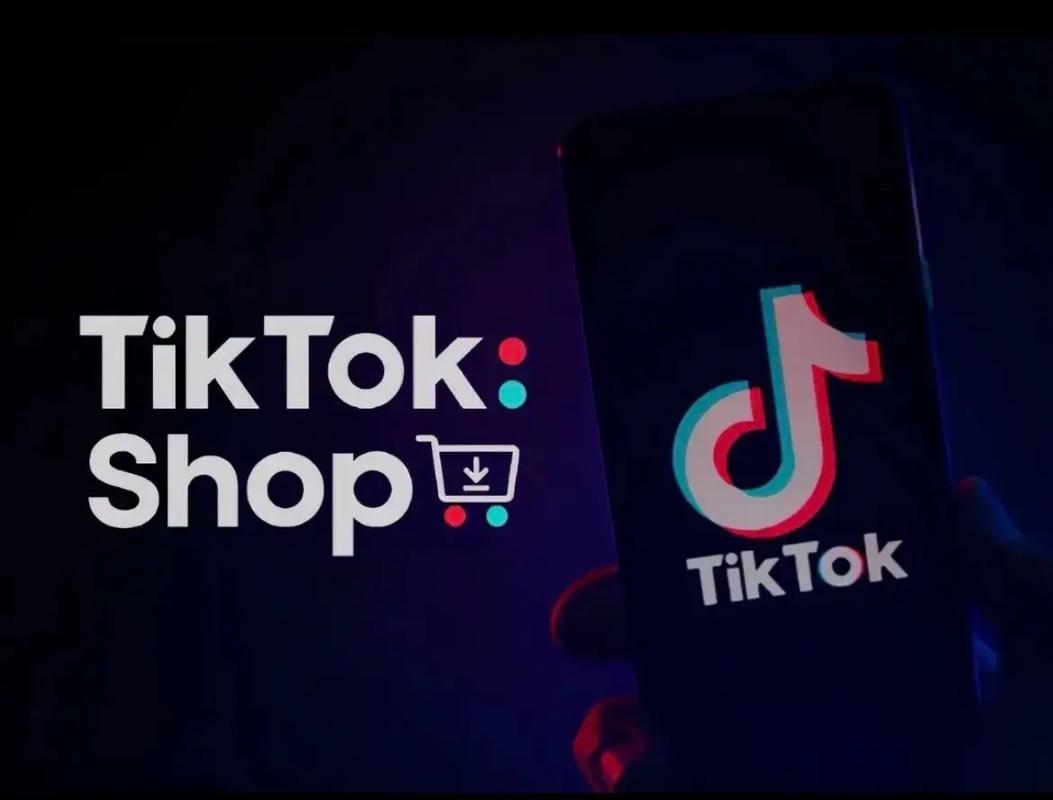 TikTok在美停止服务,专业的一站式物流信息网_123随叫随到