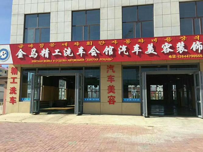 卖100付110店员报警,让发货找车找物流更简单_123随叫随到