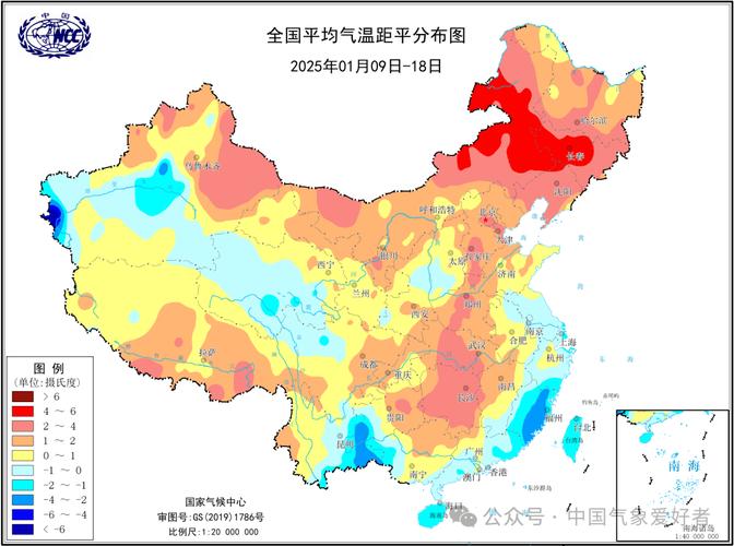 寒潮雨雪或波及全国,让发货找车找物流更简单_123随叫随到