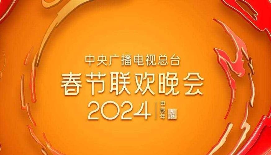 撒贝宁cos春晚机器人,物流专线直达_123随叫随到